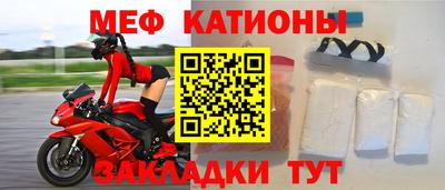mix Чебоксары