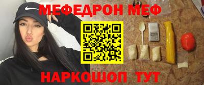 mix Чебоксары