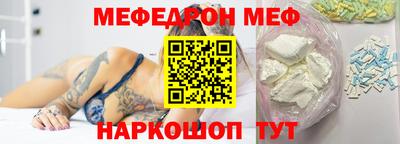 гашиш Чебаркуль