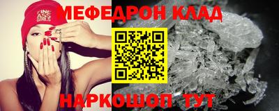 mix Чебоксары