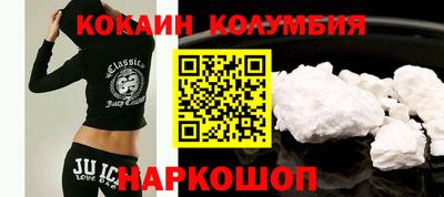 mix Чебоксары