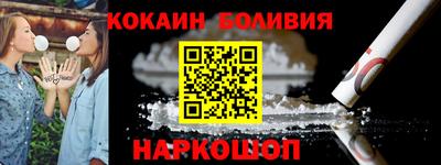 гидропоника Чапаевск