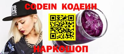 гашиш Чебаркуль