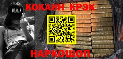 mix Чебоксары