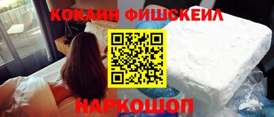 гидропоника Чапаевск