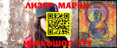 mix Чебоксары