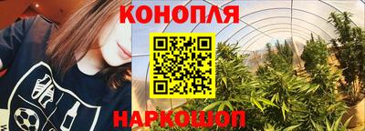 гашиш Чебаркуль