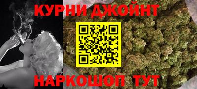 спиды Шелехов