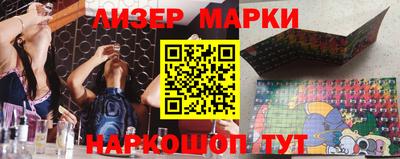 mix Чебоксары