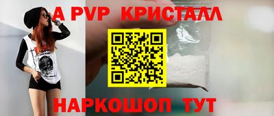 mix Чебоксары