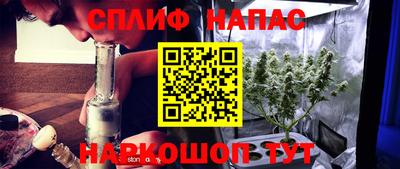 гашиш Чебаркуль