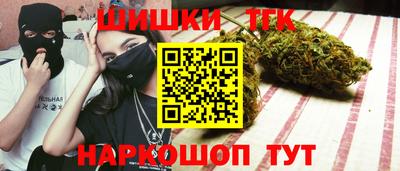 гидропоника Чапаевск