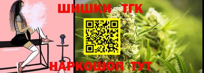 гидропоника Чапаевск