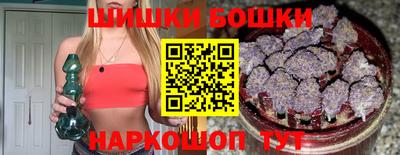 mix Чебоксары