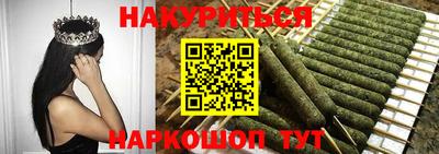 mix Чебоксары
