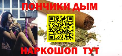 гашиш Чебаркуль