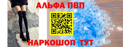 mix Чебоксары