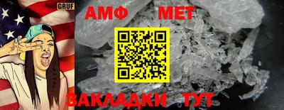 mix Чебоксары