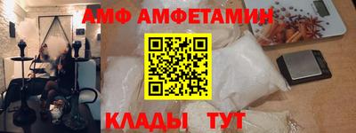 гидропоника Чапаевск