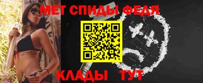 гидропоника Чапаевск
