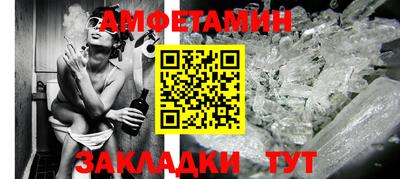 mix Чебоксары