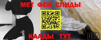 гашиш Чебаркуль