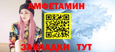 гидропоника Чапаевск
