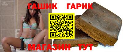 mix Чебоксары