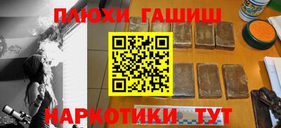 mix Чебоксары