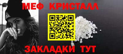 гашиш Чебаркуль