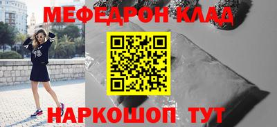 гидропоника Чапаевск