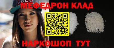 гидропоника Чапаевск