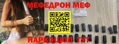 гашиш Чебаркуль
