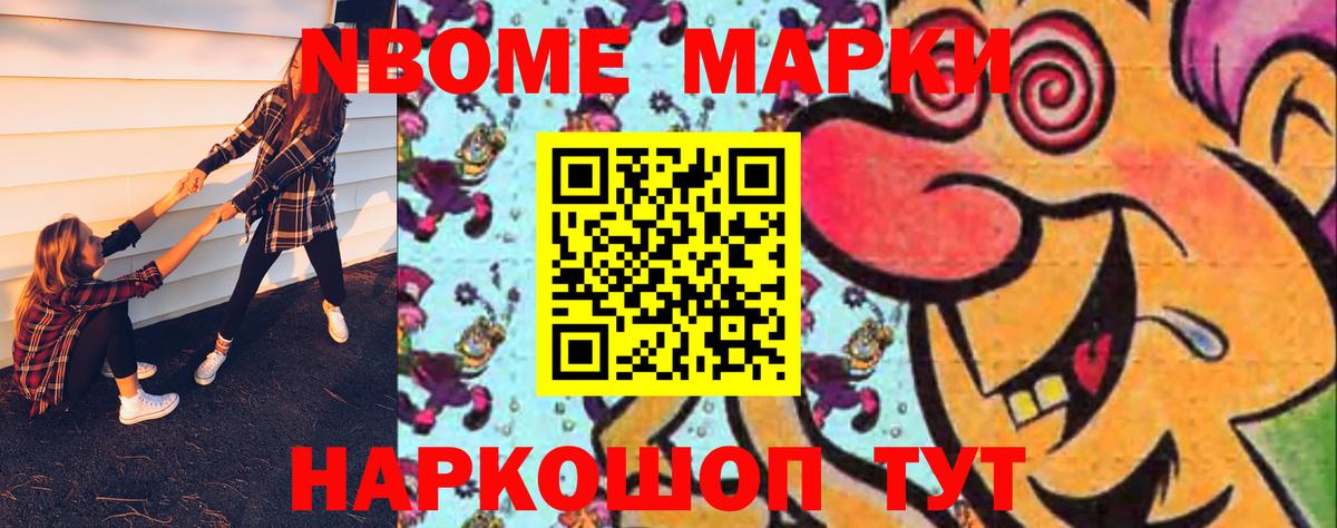 Рославль  Лсд 25 экстази ecstasy  ЛСД экстази кислота  Вход с VPN 